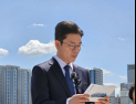 정원오, 용산국제업무지구 개발 공약 발표 [쿡 정치포토]