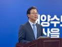 HMM 부산 이전 ‘확정’…전재수 “해묵은 구조 바꾸는 결단”