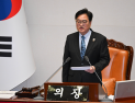 국힘, 개헌·특검법 잇따라 제동...여권에 이중 공세 [6·3 지선]