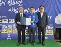 조문관 양산시장 후보, 웅상 한국승강기대 제2캠퍼스 유치 ‘시동’