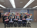 “충남혁신도시를 국가균형발전 핵심거점으로” [힘쎈충남 브리핑]
