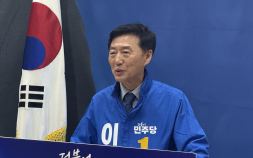 이정학 동해시장 후보 “북극항로·돌봄도시로 미래 전환”