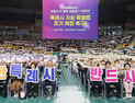 ‘특례시 특별법’ 국회 통과…창원특례시, 실질적 권한 확보 전환점 마련