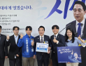 박수현 “청년의 꿈 응원…씨앗이 꽃 피도록 지원”