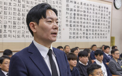 대검 감찰위, 11일 ‘연어 술파티’ 박상용 검사 징계 심의