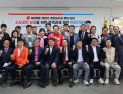 박완수 후보, 소상공인 지원 공약 발표·선거사무소 개소식 개최