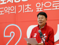 일자리·산업 강조한 오성환 당진시장 후보, ‘경제·에너지·환경’…시민에 환원