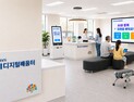 충남도, 인공지능(AI) 중심 디지털 교육 대전환 [힘쎈충남 브리핑]