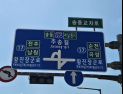 남원시, 도심 관통 ‘서부로’ 도로명 ‘황진장군로’ 변경
