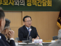 변호사 72인 공개 지지 받은 김부겸…장애인·경제·교육계 광폭 행보