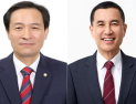 강원도지사 선거, ‘지역 사람’ 논쟁으로 ‘시끌’