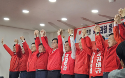 “배신자·일당독재” 국힘, 울산서 총공세…김상욱·李정부 동시 겨냥 [6·3 지선]