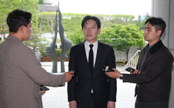 ‘연어 술파티’ 의혹 박상용 검사, 대검 감찰위 출석…“사실과 다른 부분 설명”