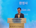 진양곤 HLB그룹 의장 “글로벌 파마 도약 원년 만들겠다”