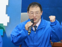 김상욱, 국힘 공세 속 민주당 지원 미흡…단일화 교착까지 ‘사면초가’ [6·3 지선]