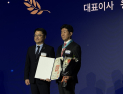 KGM 황기영 대표, 동탑산업훈장 수훈…수출·흑자 성장 공로 인정