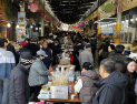 가리왕산 봄나물 축제…‘Made in 정선 봄을 맛보다’