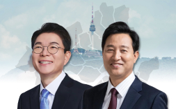 정원오 “공공 중심” 오세훈 “민간 주도”…주거 공급 방법론 시각차 [6·3 서울시장 공약]