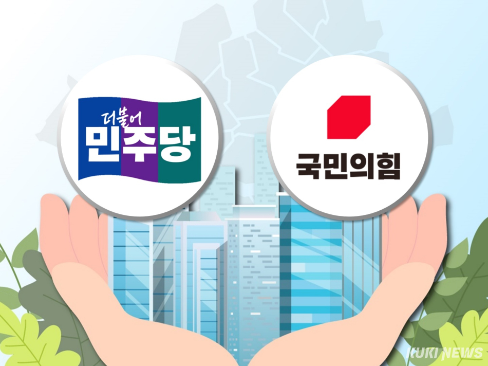 그래픽=한지영 디자이너