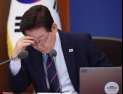 주왕산 실종 초등생 숨진 채 발견…李대통령 “다시는 이런 일 없게”