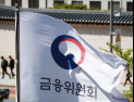 출시 앞둔 국민성장펀드, 가입 전 막판 체크리스트 살펴보니