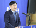 김왕규 양구군수 예비후보 선거사무소 개소…본격 선거전 돌입