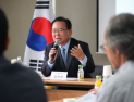 김부겸 대구시장 후보, 법정 후원금 한도 6.4억 조기 달성…산업대전환 공약도 발표