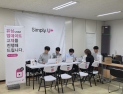 배 타고 청산도 간 LG U+…거센 비에도 복지관 북적인 이유는 [현장+]
