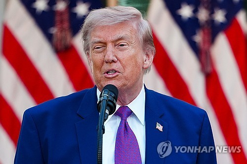 도널드 트럼프 미국 대통령. EPA연합뉴스