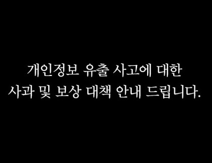 민음사 홈페이지 갈무리