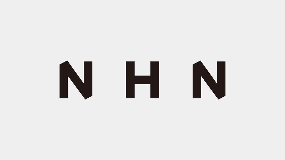 NHN CI. NHN 제공