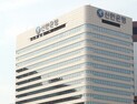 신한은행, 서울시 51조 금고 또 품었다…3연속 수성