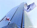 삼성전자 “사후조정 결렬 매우 유감…최악 막기 위한 노력 지속”