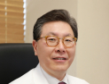 서울대병원 새 수장에 백남종 교수…13일 업무 시작