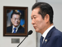與 “5·18 조롱도 처벌, 6·3 지선 직후 본회의 통과시키겠다”