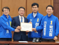 한병도 민주당 원내대표, “민주당 후보만이 새만금 살릴 수 있어”