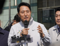 오세훈 측 “정원오 ‘세아정’ 공약, 싱크로율 82.8%…공약 베끼기 넘어 위조 수준”