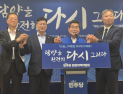 담양군수 ‘초박빙 혈투’…박종원, 정책연대 ‘미담’ 띄워 텃밭 반격