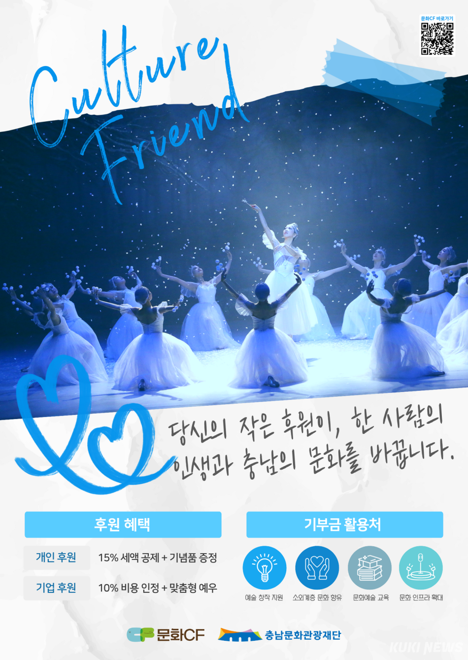 포스터.