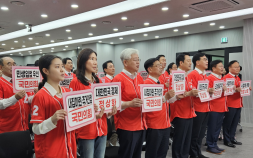 국민의힘 ‘공소취소 저지’ 선대위 출범…“李대통령 막아야”