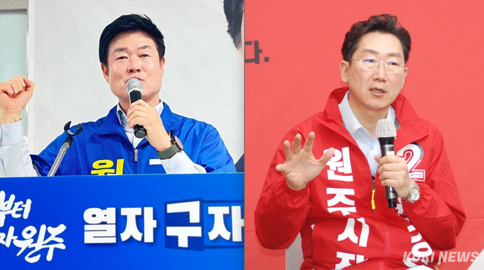 6·3 지방선거 원주시장 더불어민주당 구자열(왼쪽) 후보와 국민의힘 원강수 후보. 윤수용 기자