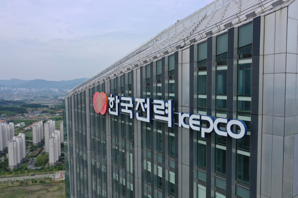 한전. 연합뉴스