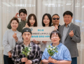 도움 받던 유학생서 후원자로…디서포터즈 ‘나눔 선순환’