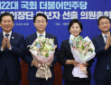 與 국회의장 후보 ‘3수생’ 조정식 선출…부의장엔 남인순