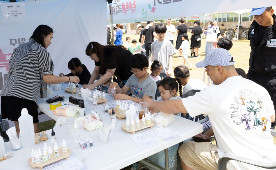 ‘2025 제23회 원주 부부축제‘ 현장 모습. 원주문화원