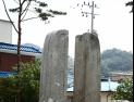 공주 당간지주(幢竿支柱), 역사 공간으로 재해석