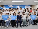 소진공, 대국민 SNS 기자단 45명 발대식 개최