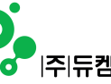 듀켐바이오, 올해 1분기 영업익 87.5% 증가…“CDMO 사업 본격화”