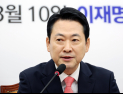 장동혁 “김용범 ‘국민배당금’, 李대통령 본심…숟가락 얹을 자격 없어”