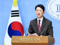 국민의힘, 국정조사 특위 與 위원들 고발…“정당한 증인 31명 무고”